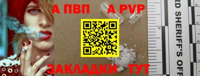 MDMA Premium VHQ Заволжье