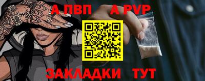 MDMA Premium VHQ Заволжье