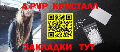 кокаин колумбия Жуковский