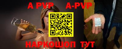 амфетамин Заводоуковск