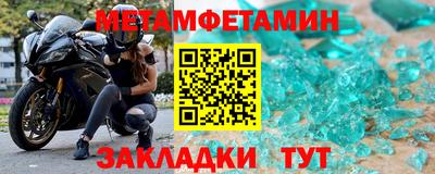 MDMA Premium VHQ Заволжье