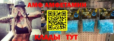 кокаин колумбия Жуковский