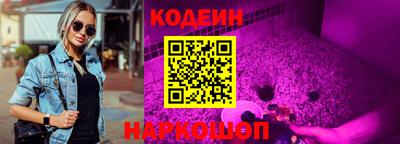 кокаин колумбия Жуковский