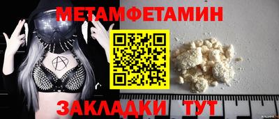 MDMA Premium VHQ Заволжье