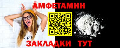кокаин колумбия Жуковский