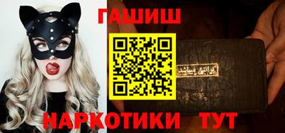 амфетамин Заводоуковск