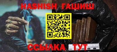 MDMA Premium VHQ Заволжье