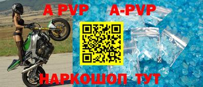 амфетамин Заводоуковск