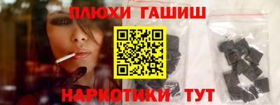 кокаин колумбия Жуковский