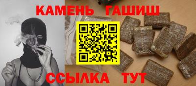 MDMA Premium VHQ Заволжье