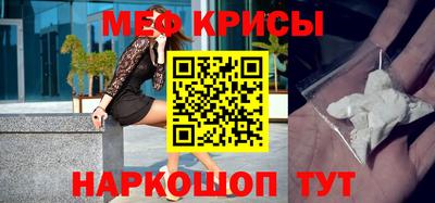 MDMA Premium VHQ Заволжье