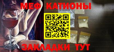 кокаин колумбия Жуковский