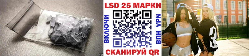 ЛСД экстази ecstasy  где продают   Заринск 