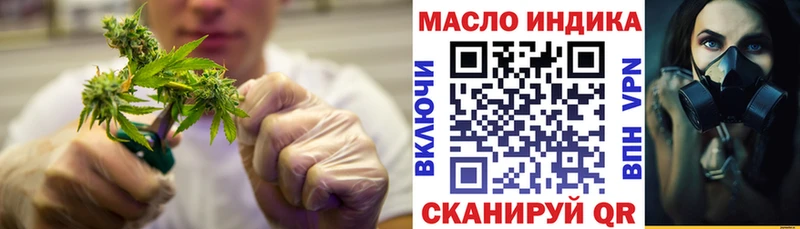 Дистиллят ТГК Wax  как найти наркотики  Заринск 